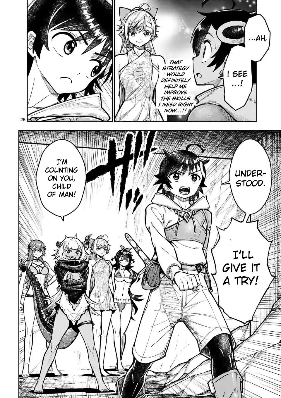 The Strongest Female Masters, Who Are Trying to Raise Me Up, Are in Shambles Over Their Training Policy Chapter 43 27